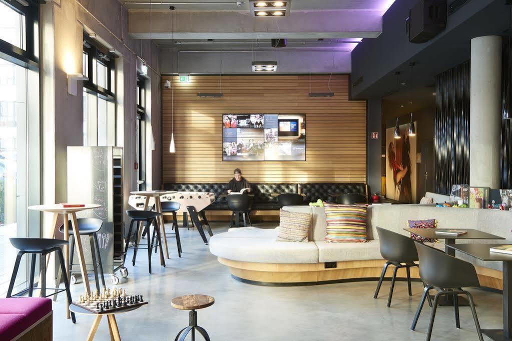 Moxy Frankfurt Airport